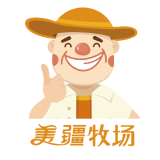 美疆牧场