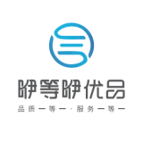 伊等伊优品